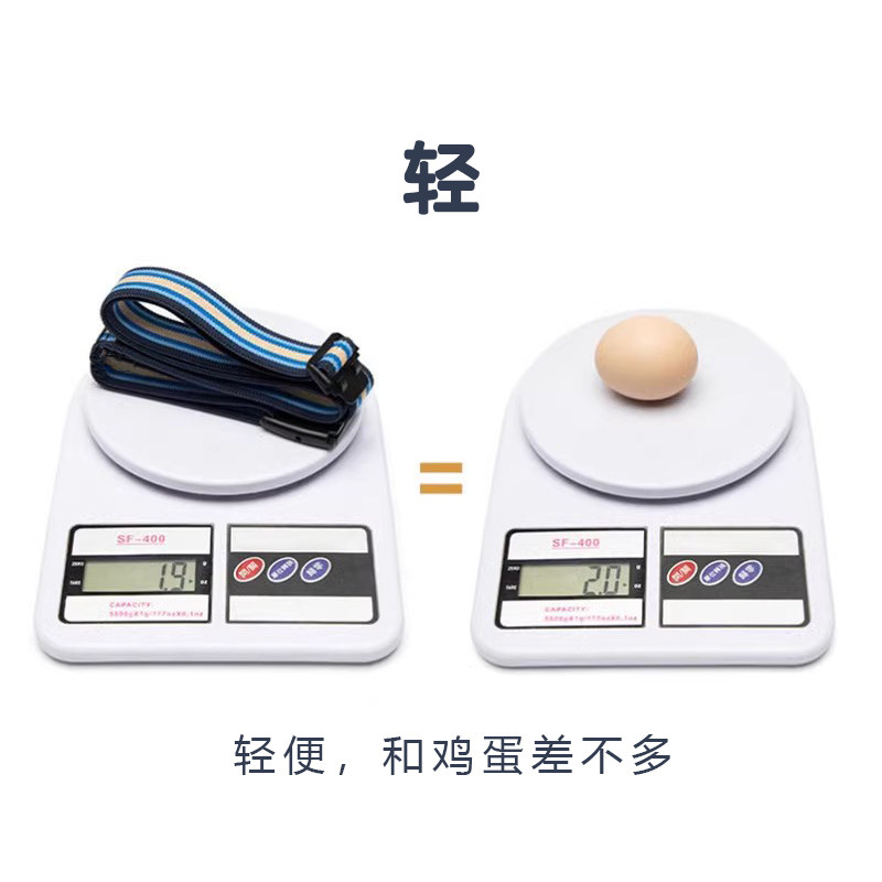 2026新款中老年人弹力腰带男女无痕易扣易调节松紧腰带老人皮带