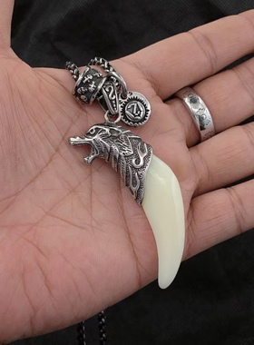 酷帅狼牙吊坠项链钛钢男