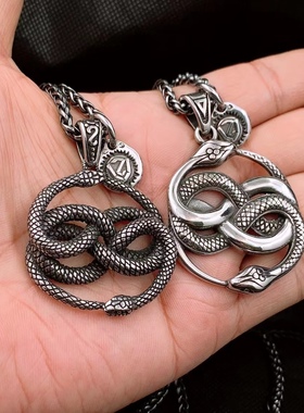 乌洛波洛斯永恒之蛇项链钛钢男