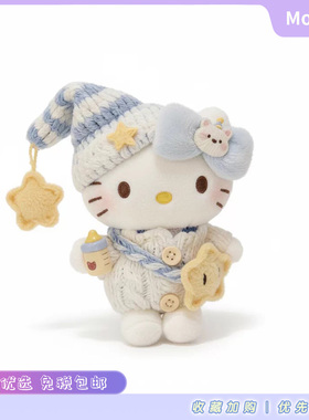 日本HelloKitty星星睡衣治愈哈喽KT猫包包挂件毛绒挂件生日礼物女