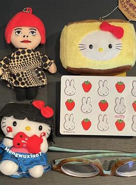 日本齐刘海中古志田未来hellokitty包包挂件书包可爱毛绒公仔挂饰
