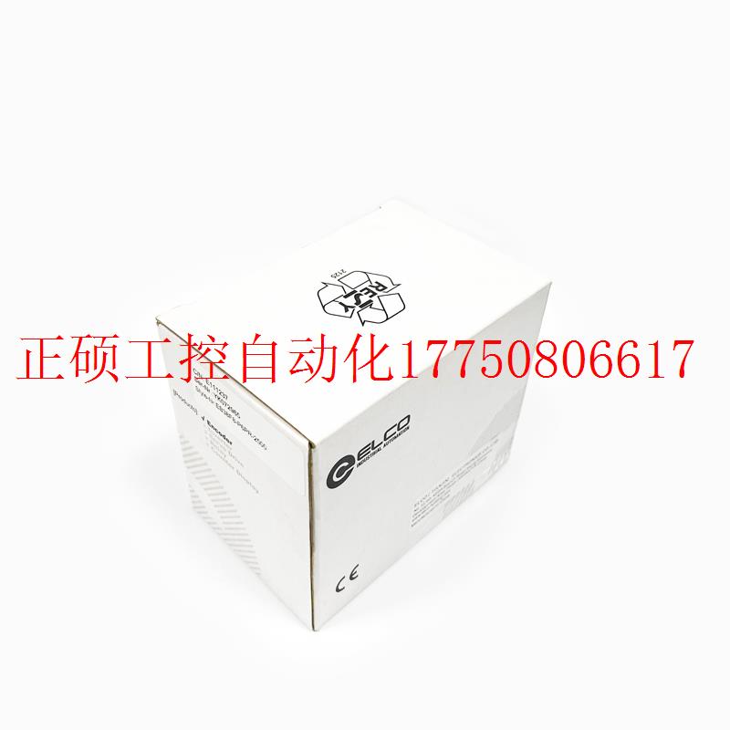 议价原装ELCO宜科旋转编码器EC50W12-H6PR-1024 1000 360空心现货 - 图1