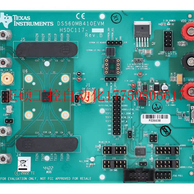 议价DS560MB410EVM 56Gbps PAM4 4通道重定时器评估模块开发现货-图1