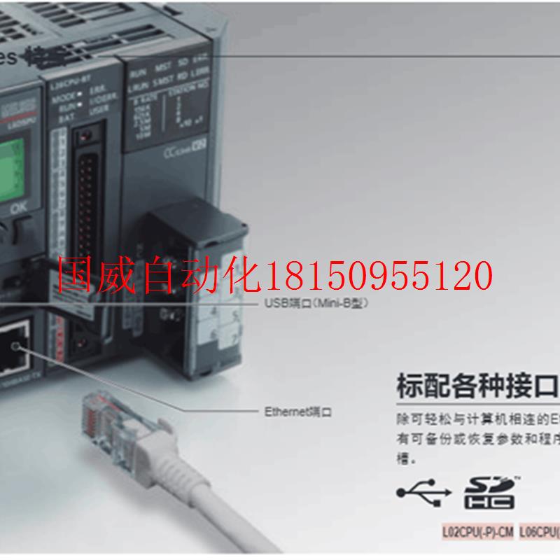 议价全新原装CC-Link模块LJ61BT11-CM  LJ72GF15-2T  LJ7现货 - 图1