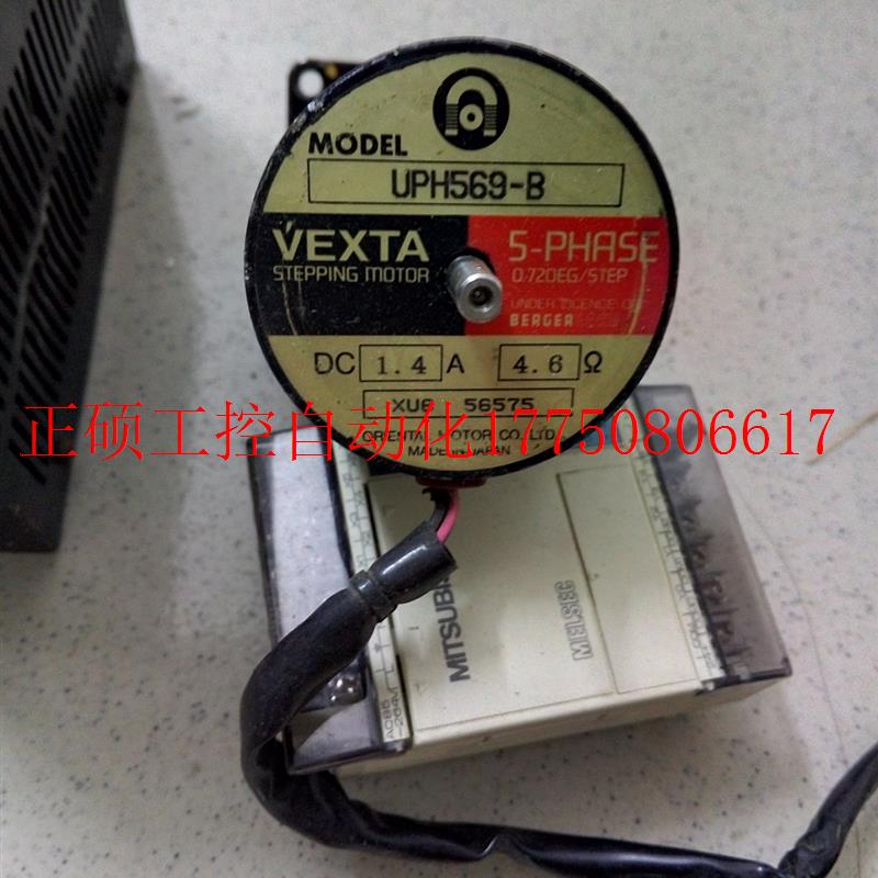 议价驱动器BLD50R-F+UPH569-B马达(套)现货-图0