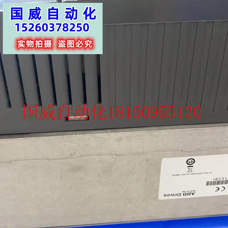 议价ACS510-01-025A-4 全新ABB变频器无装无使用现货 - 图2