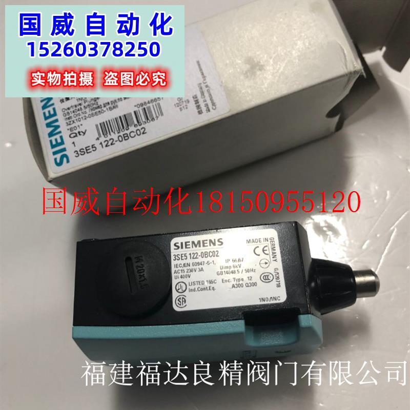 议价开关3SF1324-1SD21-1BA4现货-图0