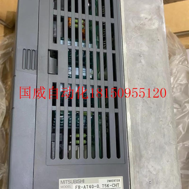 议价FR-A740-0.75K-CHT 三菱变频器 全新原装正品 0.75KW 质现货 - 图1