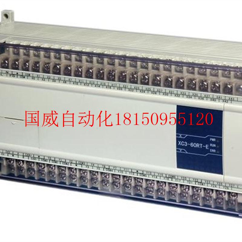 议价原装全新PLC,XC5全系列XC5-24T/32T/XC5-48T/XC5-60现货 - 图0