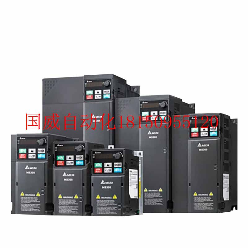 议价变频器MH VFD1/2/4A/5A9A/17MH43ANSAA 0.4-1.5KW 过现货 - 图1