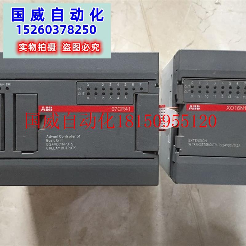 议价XO16N1-C3.0/1SBP260105R1001 XI16E1-E4.0/1SBP260100R1现货 - 图0