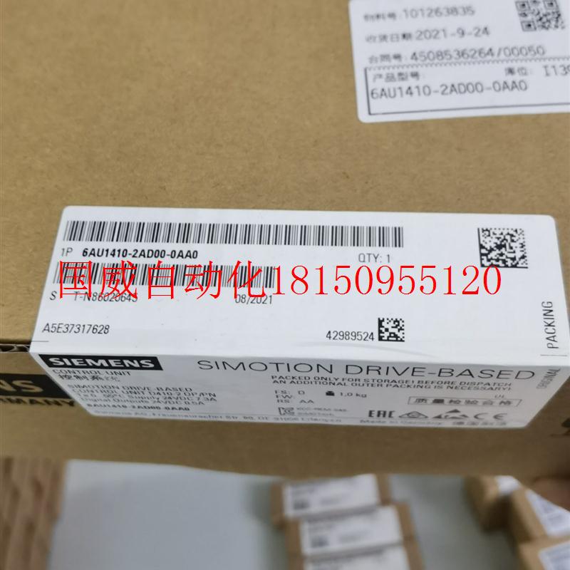 议价全新原装编码器 6FX2001-5QP12 6FX2001-5FP24 5QP24询价现货 - 图1