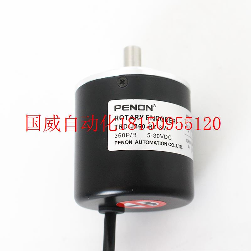 议价旋转编码器TRD-J100-RZ-3M-J360-J500全新现货 厂家直供现货 - 图0