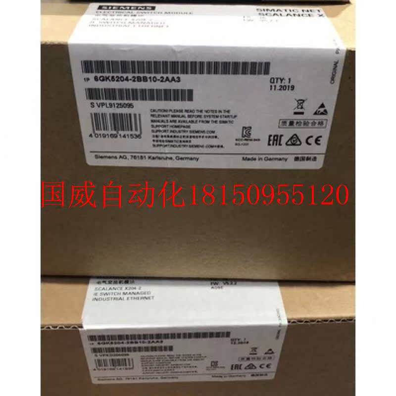 议价6AV3688-3EH47-0AX0全新原装SIMATIC HMI KP32F PN 键盘现货 - 图2