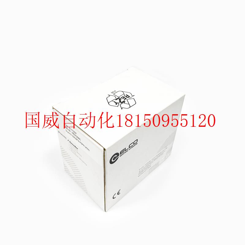 议价全新光电增量型宜科编码器EI40F6-L5IR-3600 2000 1024 1现货-图1