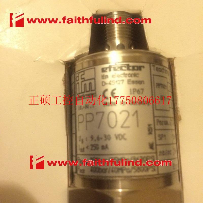 议价 PP7021 易福门全新压力传感器 PP-250-SBG14-QFRKG/U现货 - 图1