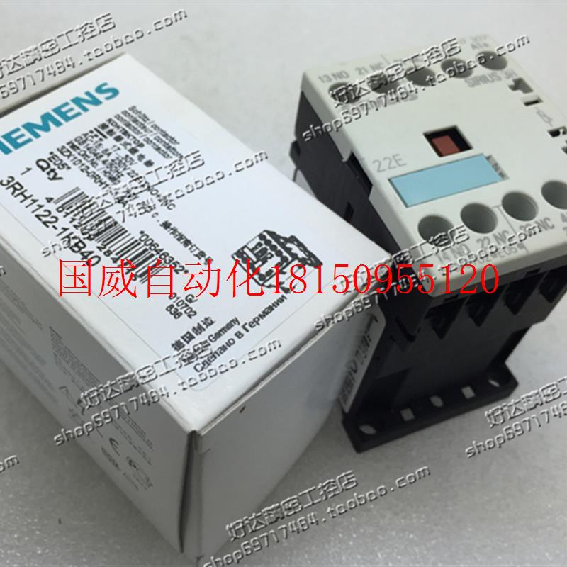 议价全新正品 接触器 3RH1122-1KB40 17-30VDC 原装现货 - 图0