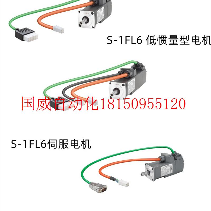 议价V90伺服电机1FL6096-1AC61-2AA1/2AB1/2AG1/2AH1-7.0KW议现货 - 图0