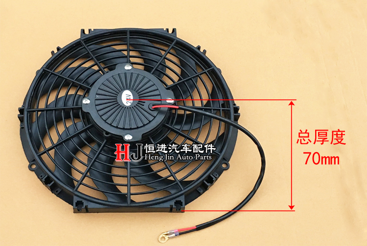 高速12寸空调冷凝器风扇130W挖机搅拌车加改装液压油散热风扇超薄-图1