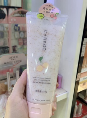 卡蔻西瓜香氛净澈去角质磨砂膏沐浴露男女保湿控油搓澡清洁去死皮