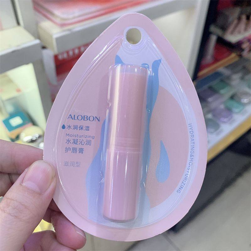雅邦水凝沁润护唇膏学生男女无色补水保湿滋润修护唇纹秋冬防干裂,淘宝优惠券,粉丝福利购,淘宝优惠卷