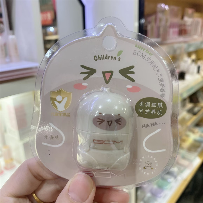 BCM欢乐时光儿童护唇膏果味无色补水保湿滋润学生男女润唇防干裂,淘宝优惠券,粉丝福利购,淘宝优惠卷