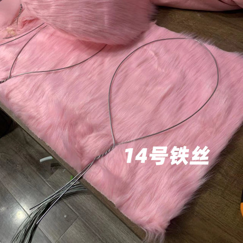 手工造型铁丝diy制作长毛怪毛绒花朵动物骨架支撑钢丝铁线14号16 - 图0