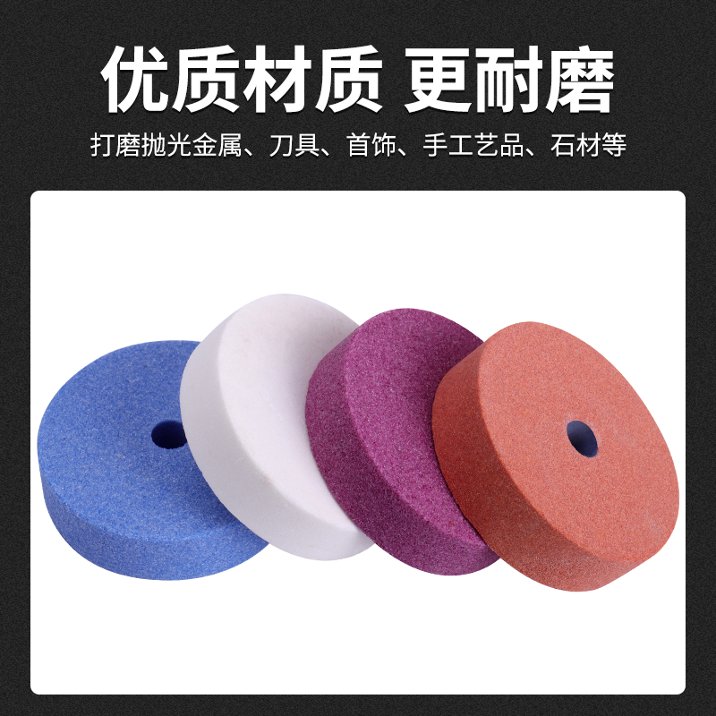 手电钻变砂轮机打磨头砂轮片磨刀金属抛光开刃手枪钻砂轮片工具,淘宝优惠券,粉丝福利购,淘宝优惠卷