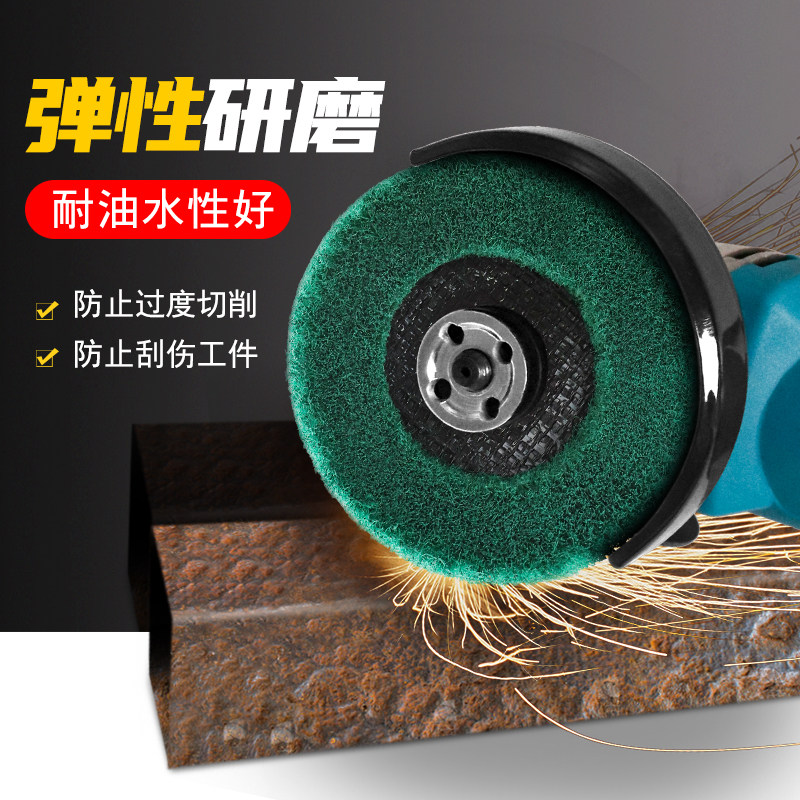 飞翼轮立式百洁布角磨机100尼龙纤维抛光轮布轮打磨百叶片拉丝轮,淘宝优惠券,粉丝福利购,淘宝优惠卷