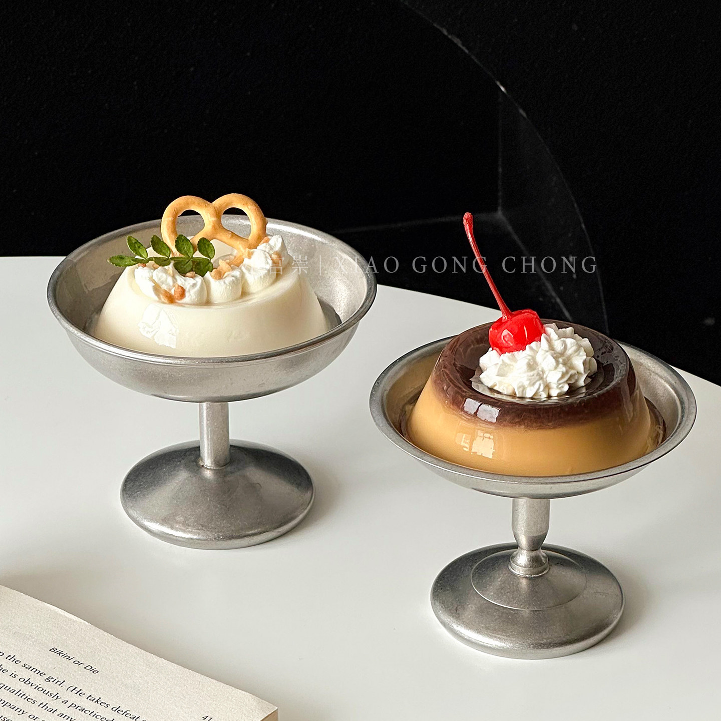 复古304不锈钢高脚甜品杯ins高颜值奶冻布丁碗水果碗雪糕冰淇淋碗