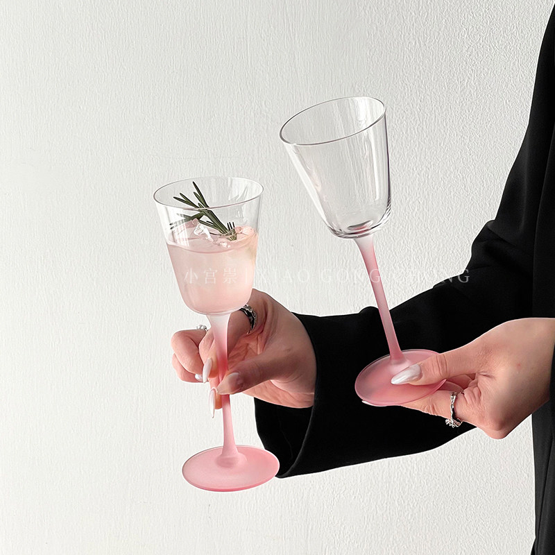 ins风磨砂粉高脚杯高颜值香槟杯甜酒杯红酒杯创意微醺鸡尾酒杯子,淘宝优惠券,粉丝福利购,淘宝优惠卷
