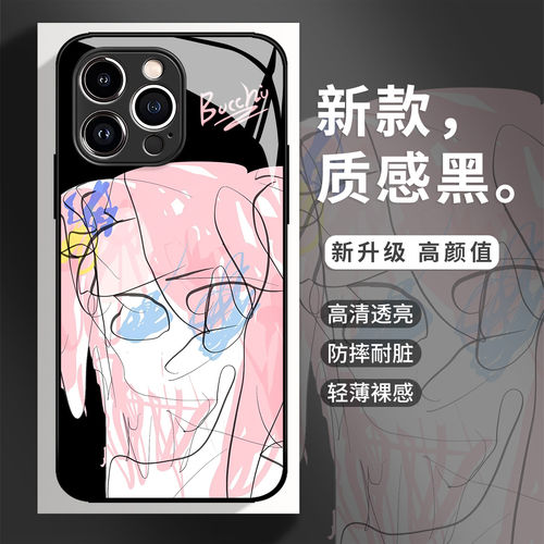 抽象波奇酱手机壳适用苹果17promax孤独摇滚16e恶搞iphone15玻璃14/13pro/12mini/11新款x/8plus/xr/xs/7/air - 图2