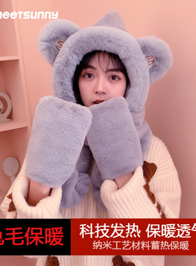 冬季保暖帽子女圣诞可爱保暖毛绒围巾一体帽韩版套头加厚情侣款潮