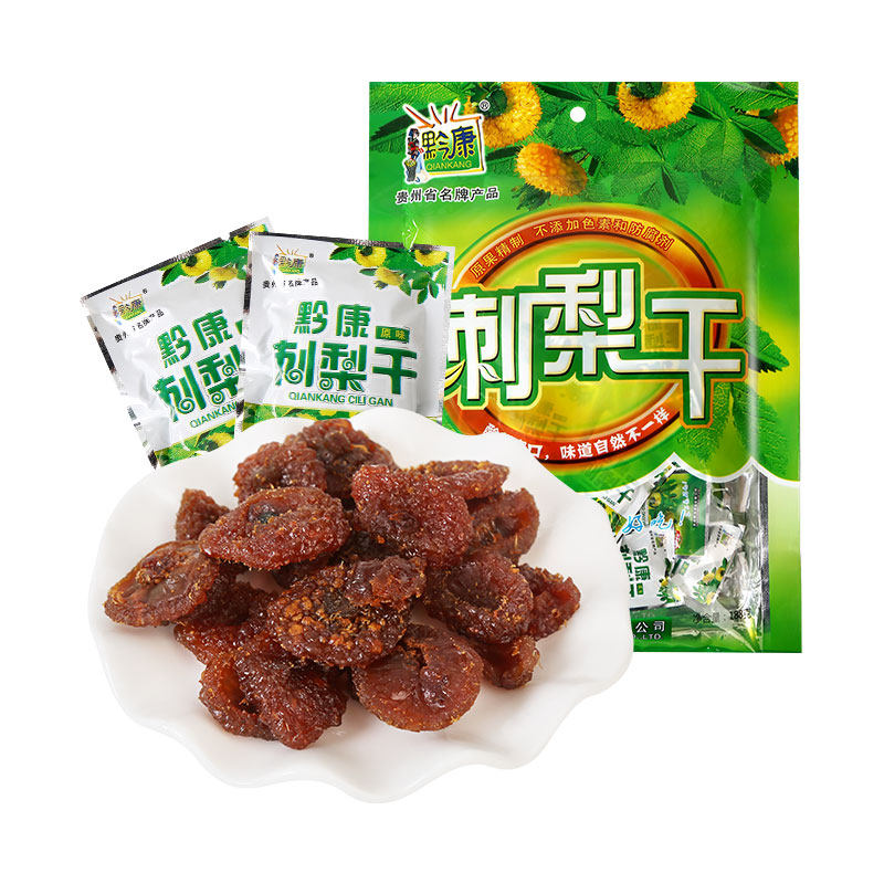 黔康龙里刺梨干原味188g/袋果干干果_虎窝淘