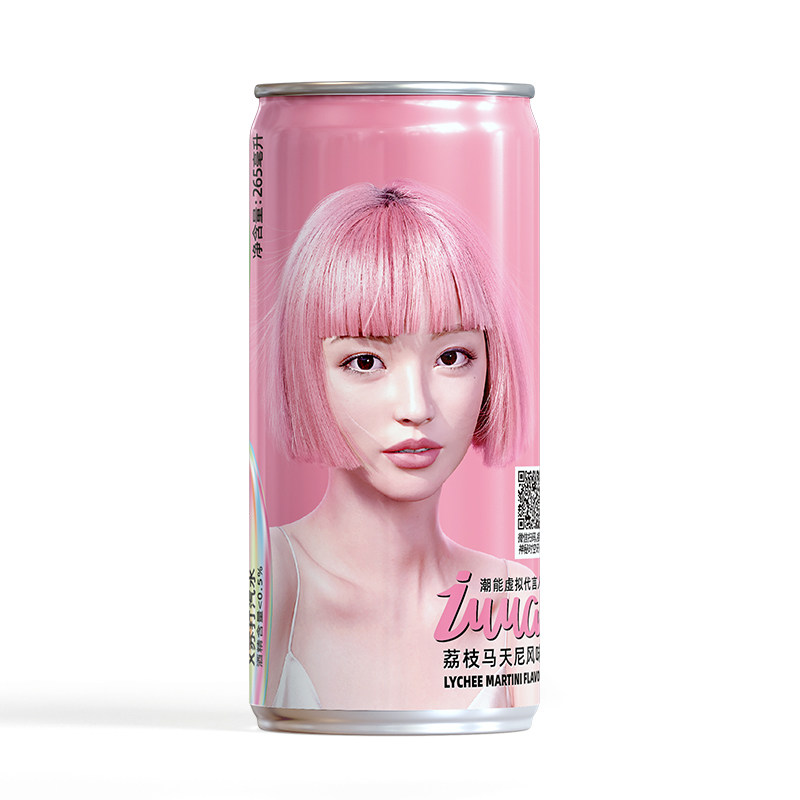 屈臣氏x苏打汽水(荔枝马天尼风味) 265ml/罐