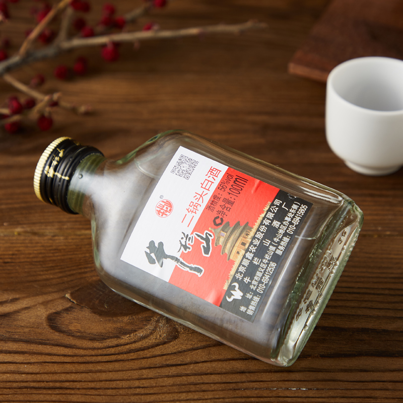 牛栏山二锅头白酒清香型白酒56度100ml(未成年人请勿购买) - 图3