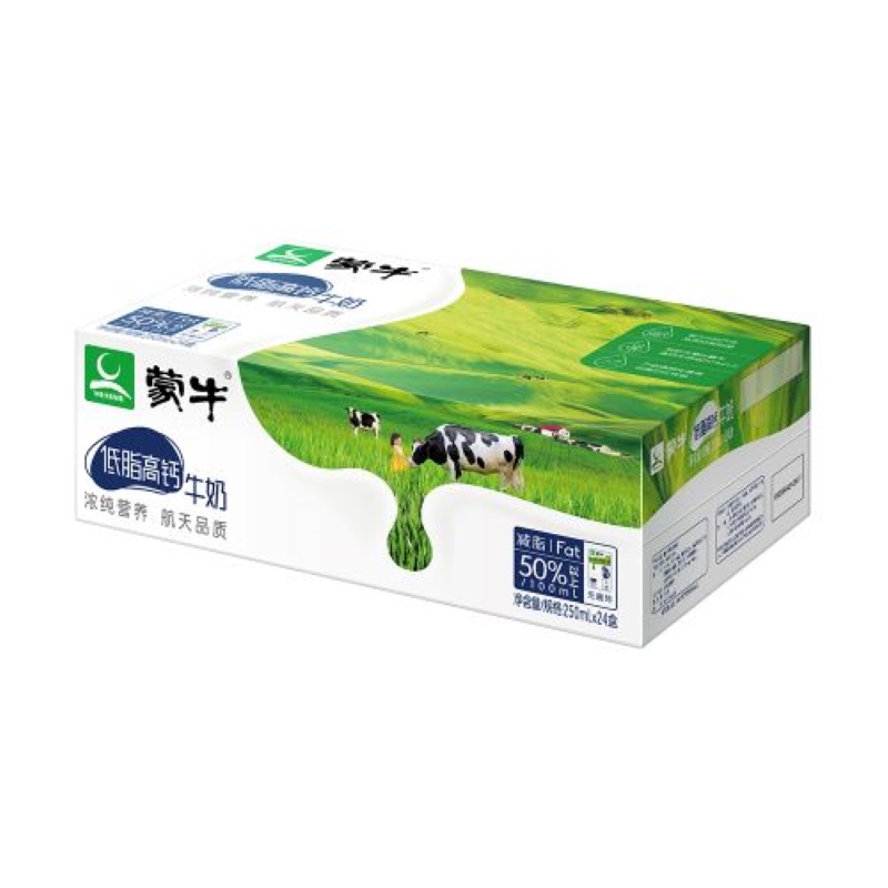 蒙牛高钙低脂鲜牛奶 250ml*24盒/箱多图1