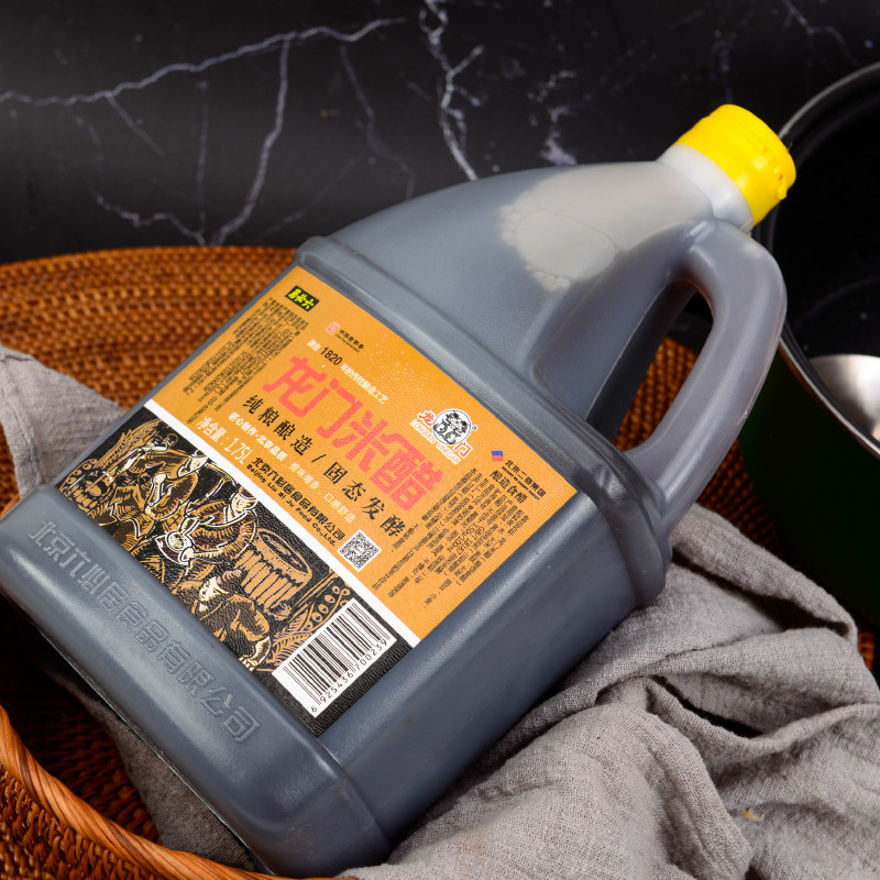 北京龙门米醋 1.75l/瓶