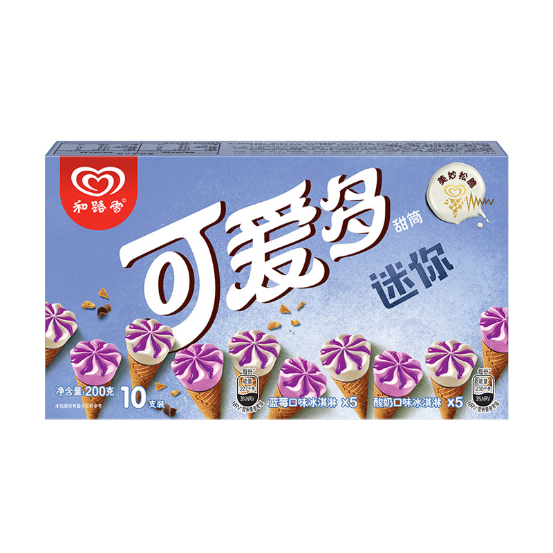 迷你可爱多蓝莓酸奶牛奶混合口味冰淇淋雪糕冰激凌200g10支装_虎窝淘