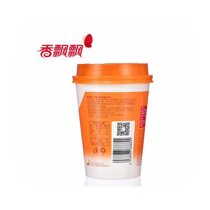 香飘飘麦香味奶茶 80g/杯