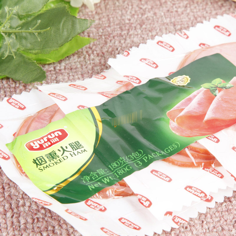 雨润烟熏火腿180克3包/袋香肠蛋白营养新鲜肉质饱满冷藏肉制品