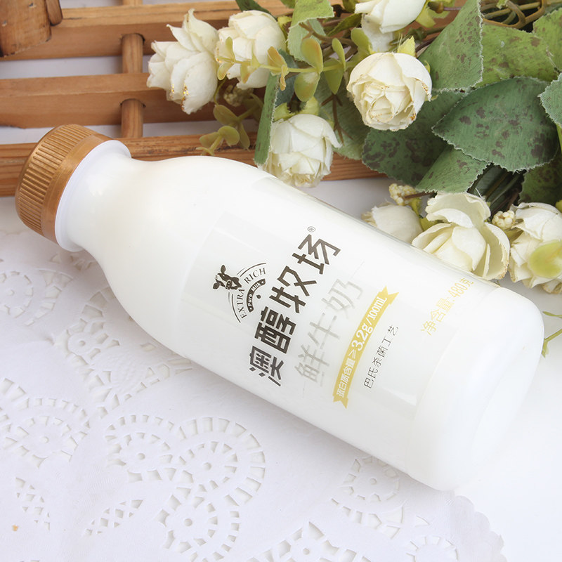 澳醇牧场鲜牛奶 480g/瓶