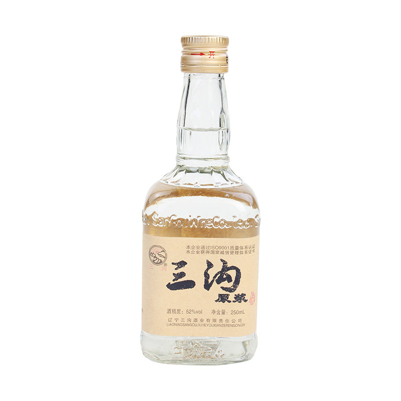 52度三沟原浆250ml/瓶
