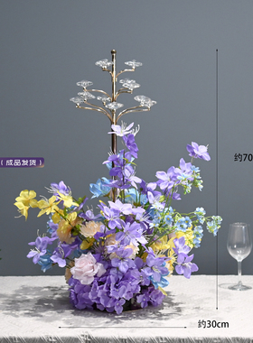 创意水晶桌花KTV生日装饰仿真花
