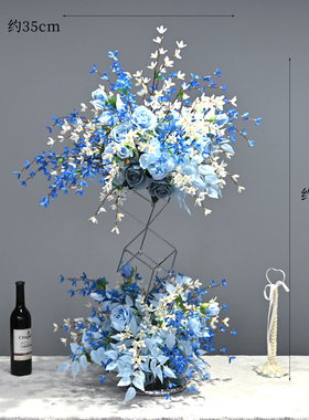KTV包厢生日派对仿真花束摆台花