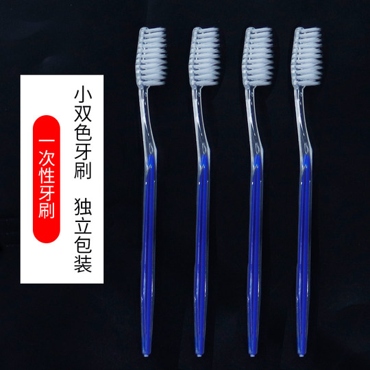 Hotel disposable toothbrush set