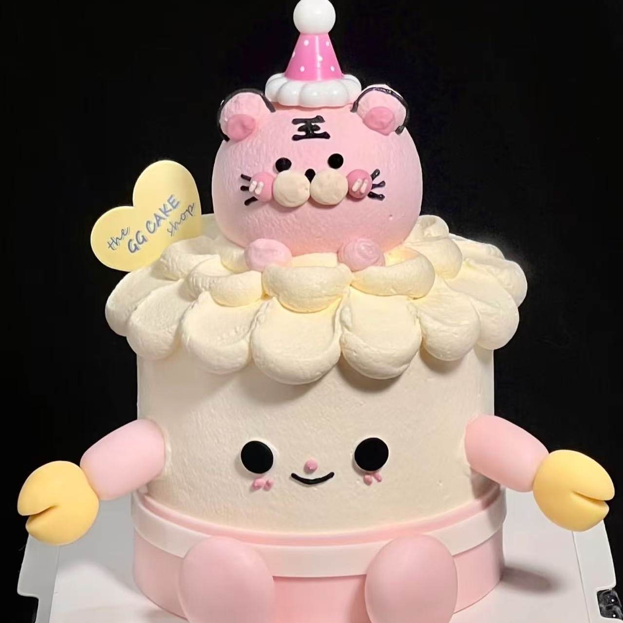 上海奶瓶宝宝100天蛋糕jellycat主题宝宝双满月百日宴周岁宴蛋糕,淘宝优惠券,粉丝福利购,淘宝优惠卷