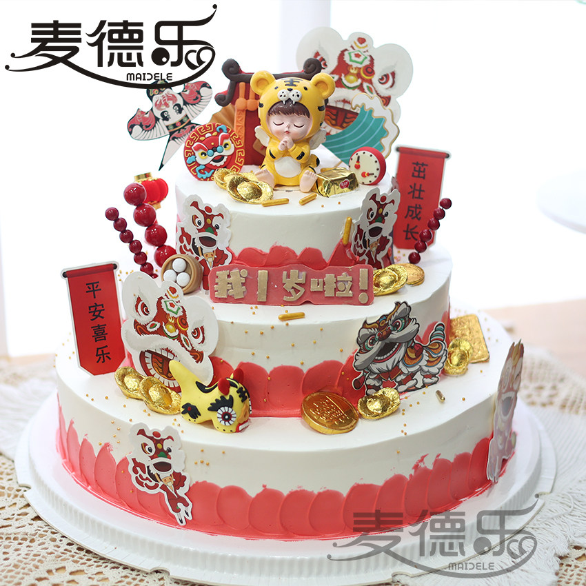 上海儿童国风老虎男宝女宝百日宴周岁百天满月100天ins生日蛋糕