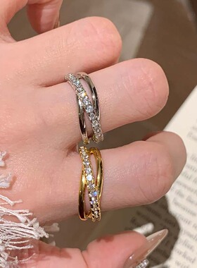 三圈叠戴素圈戒指女轻奢高级感锆石戒指女学生党开口尾戒女食指环