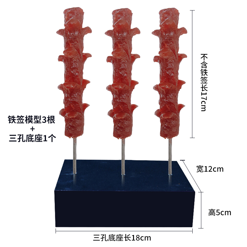 仿真老长沙大香肠模型商用油炸小吃餐饮店铺招客揽客引流模型包邮 - 图2